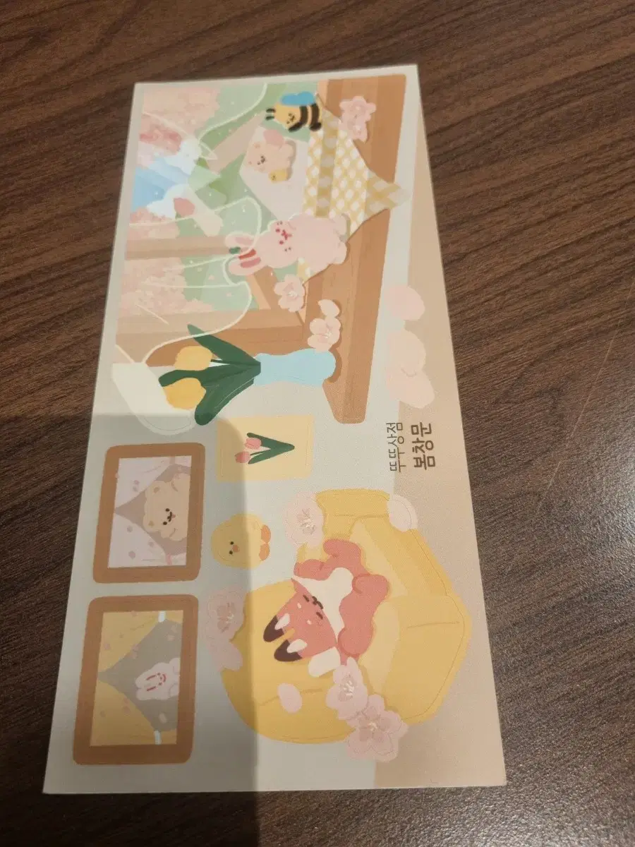 thumbnail-6